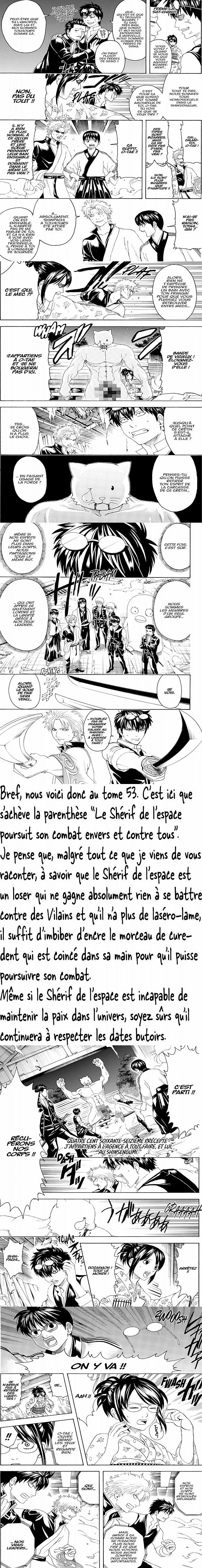 Read Gintama FR Manga Online