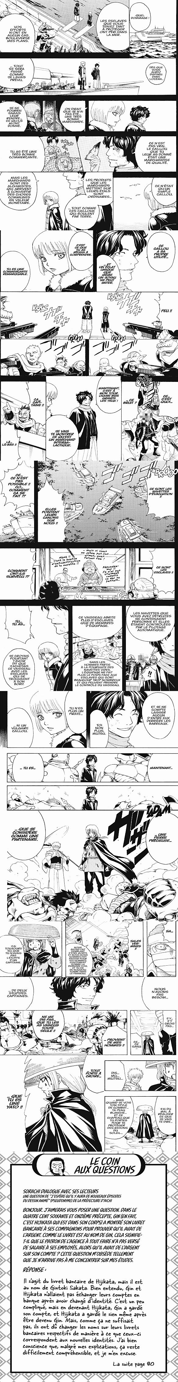 Read Gintama FR Manga Online