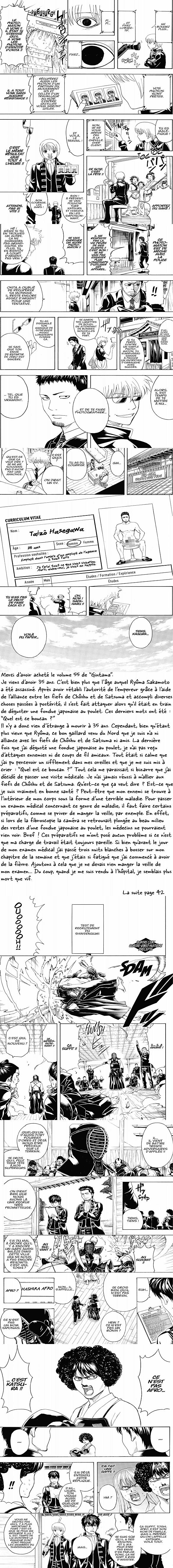 Read Gintama FR Manga Online