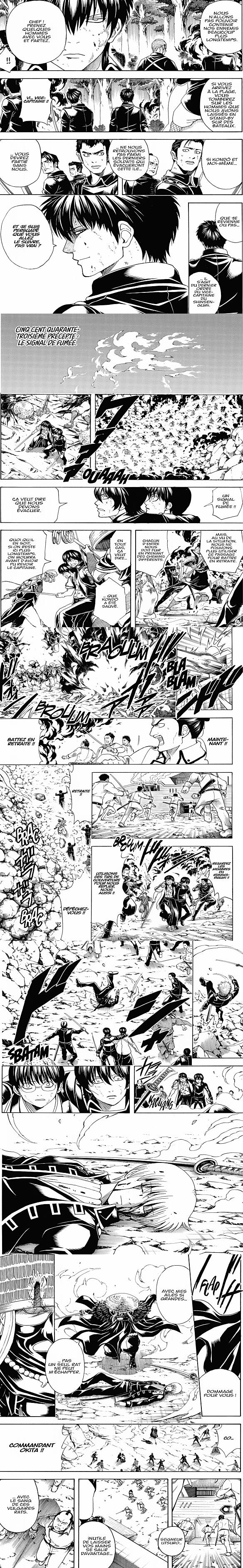 Read Gintama FR Manga Online