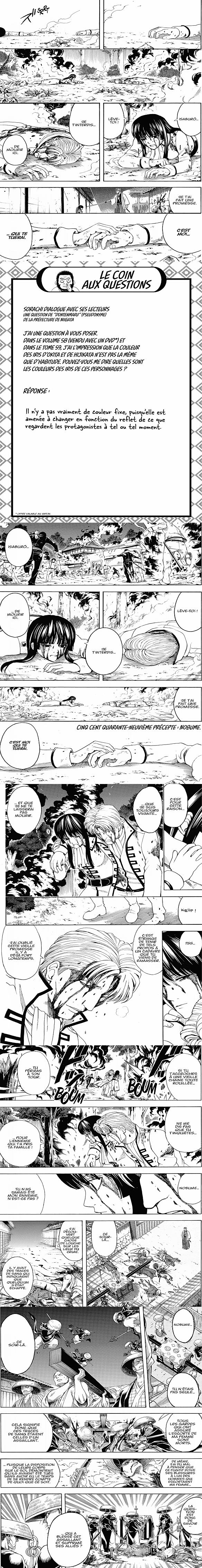 Read Gintama FR Manga Online