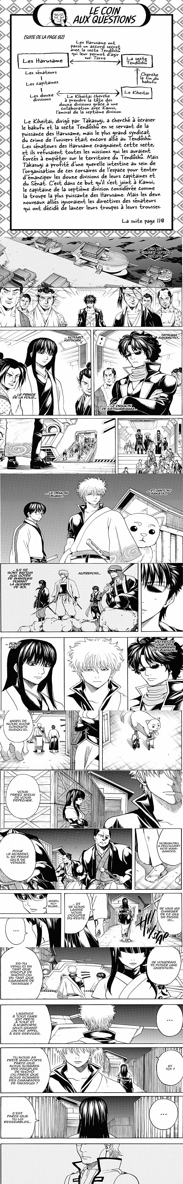 Read Gintama FR Manga Online