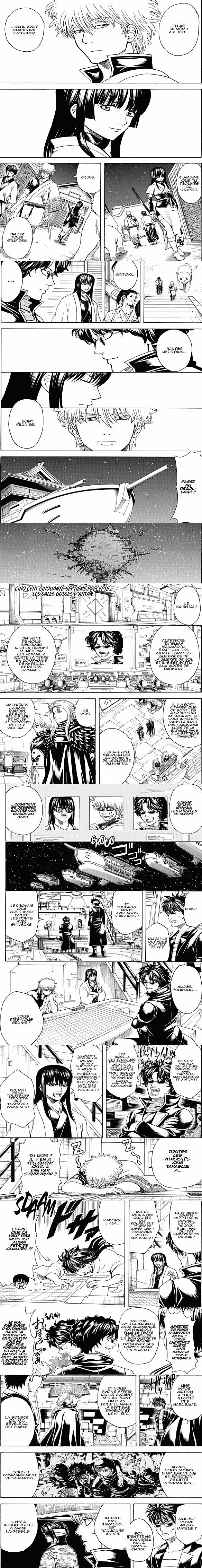 Read Gintama FR Manga Online