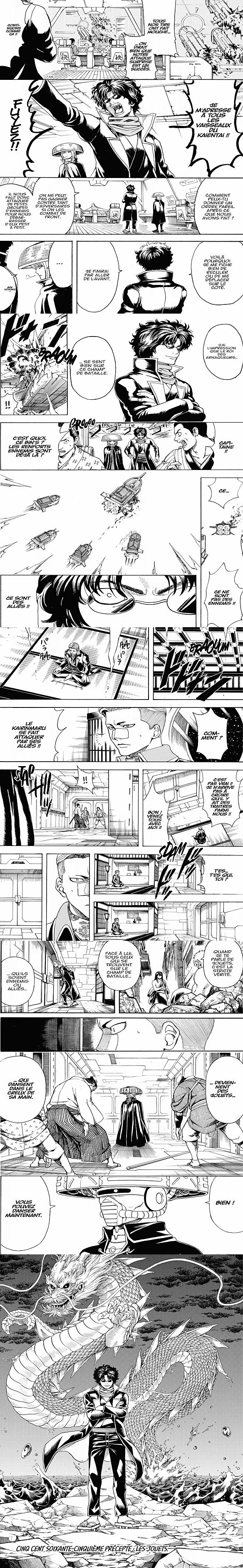 Read Gintama FR Manga Online