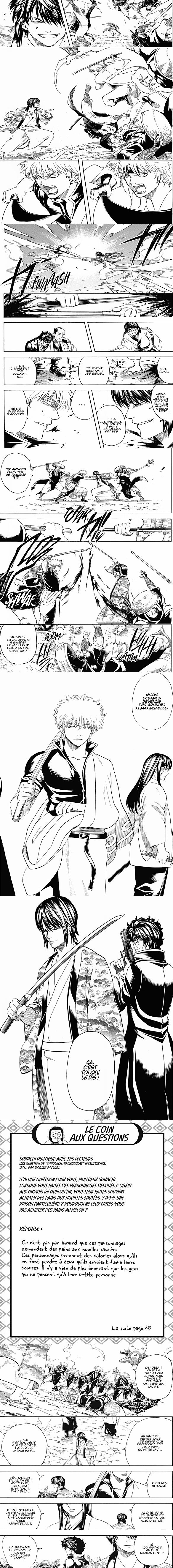 Read Gintama FR Manga Online