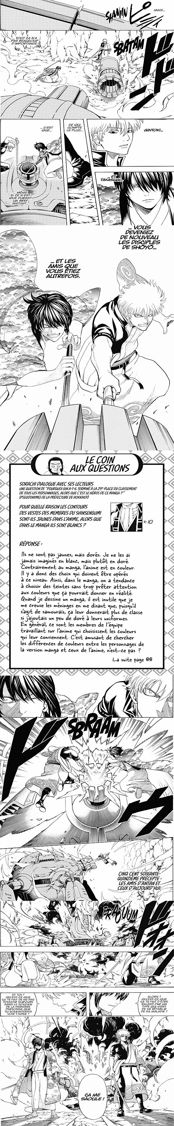 Read Gintama FR Manga Online