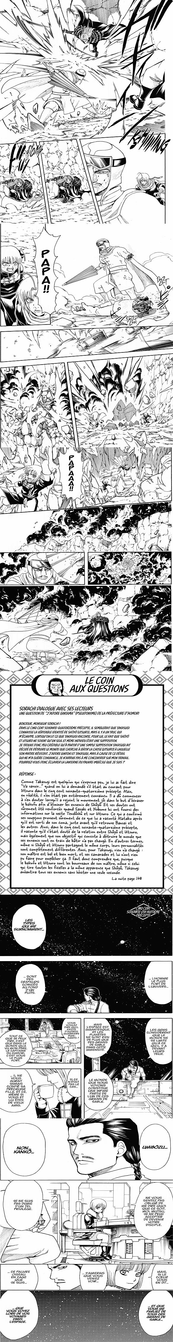 Read Gintama FR Manga Online