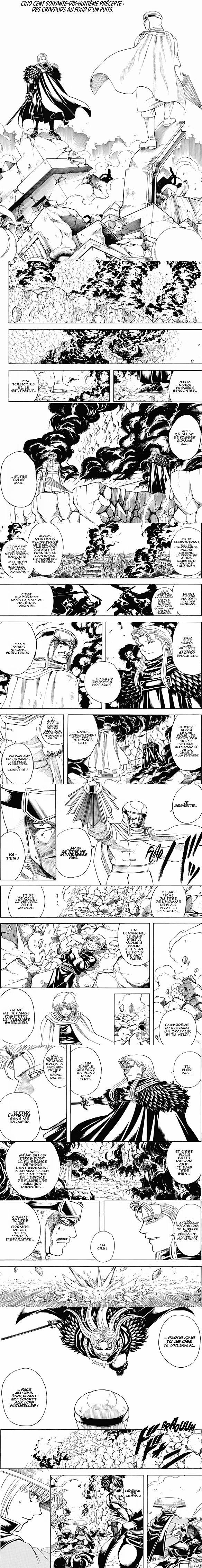 Read Gintama FR Manga Online