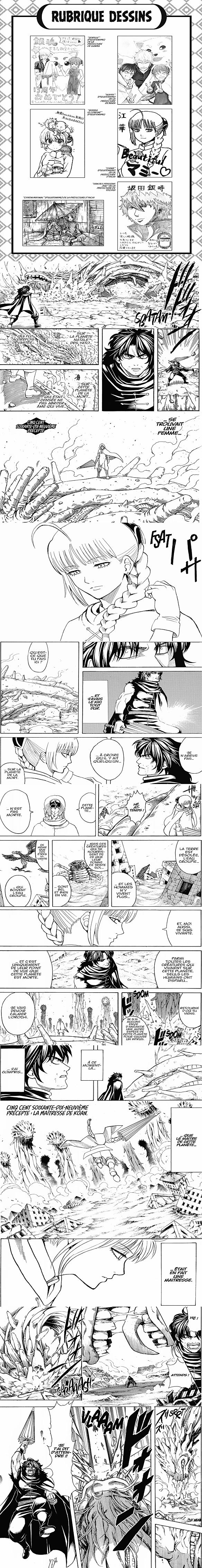 Read Gintama FR Manga Online