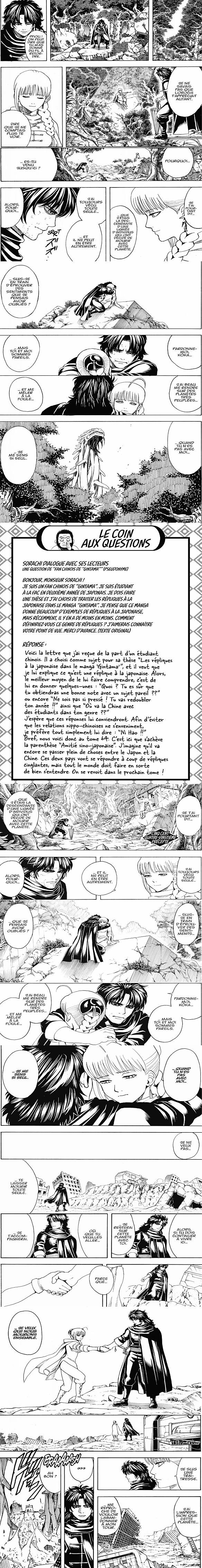 Read Gintama FR Manga Online