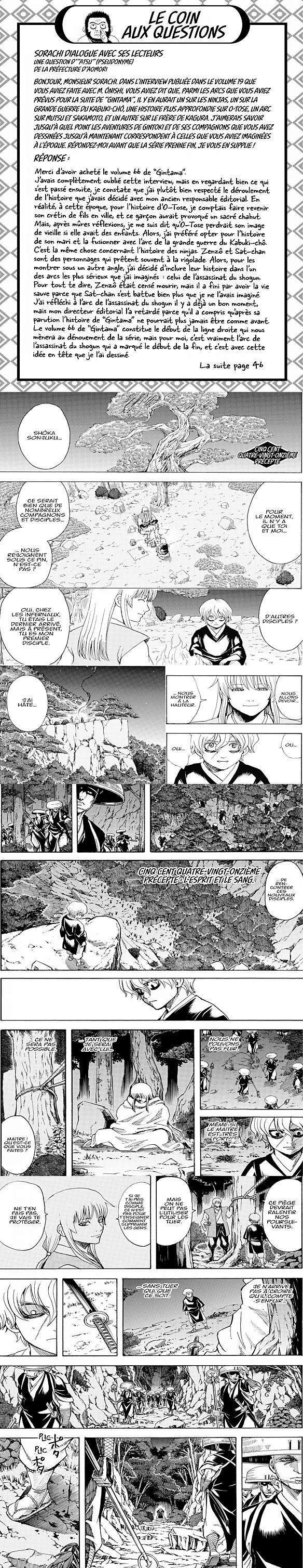 Read Gintama FR Manga Online