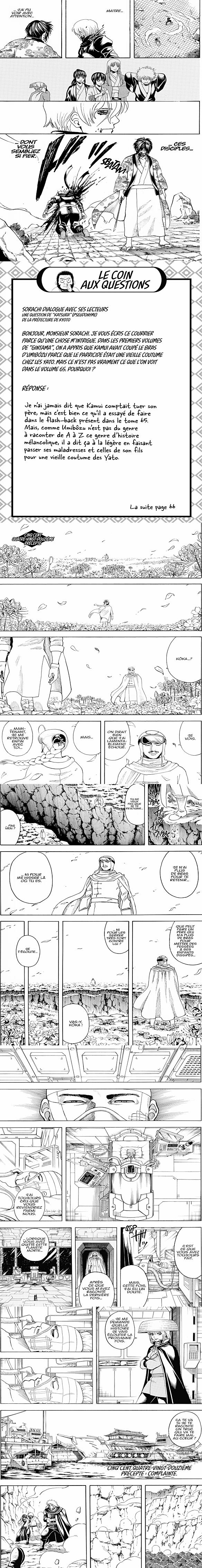 Read Gintama FR Manga Online
