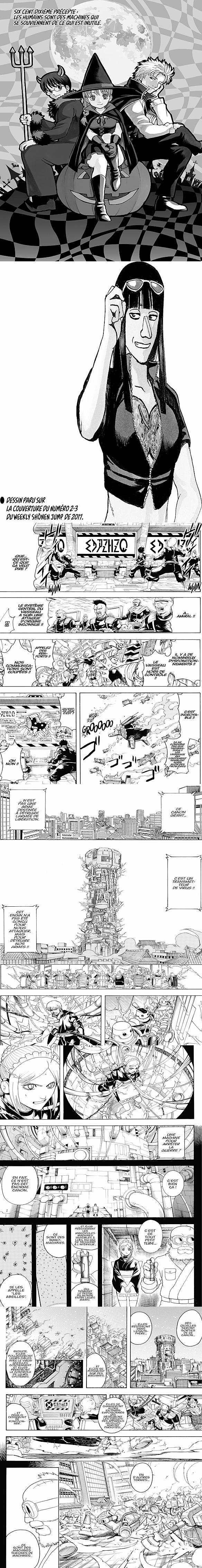 Read Gintama FR Manga Online