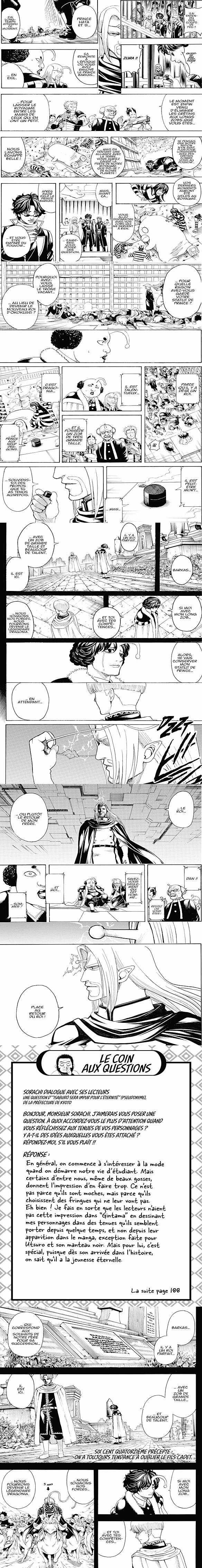Read Gintama FR Manga Online