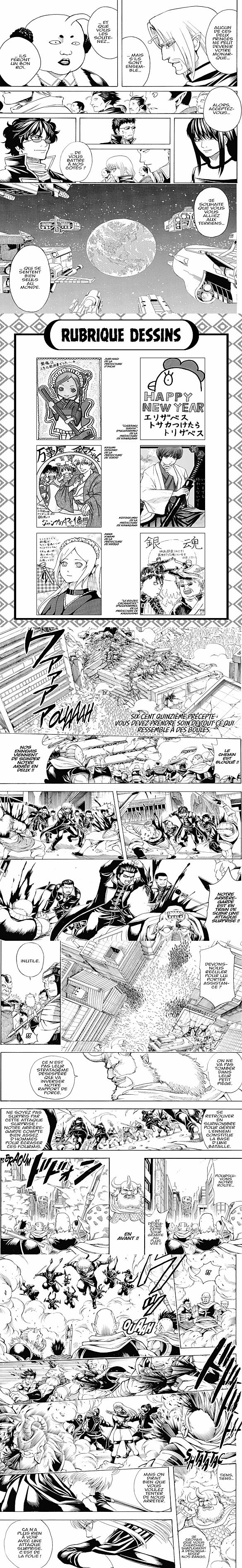 Read Gintama FR Manga Online
