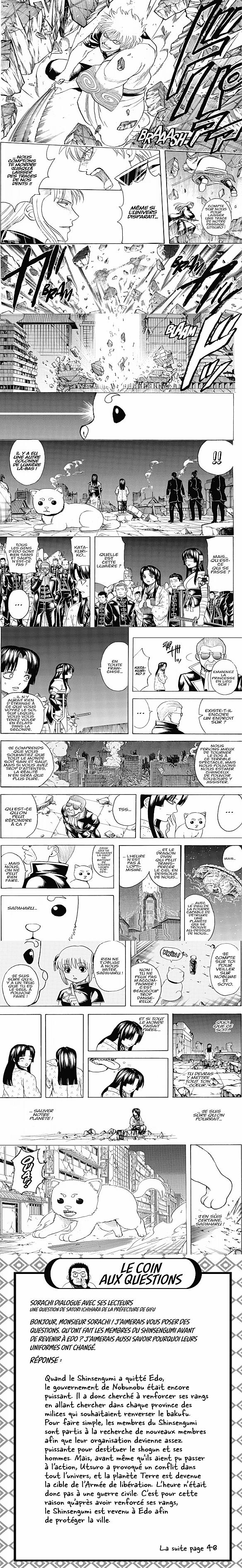 Read Gintama FR Manga Online