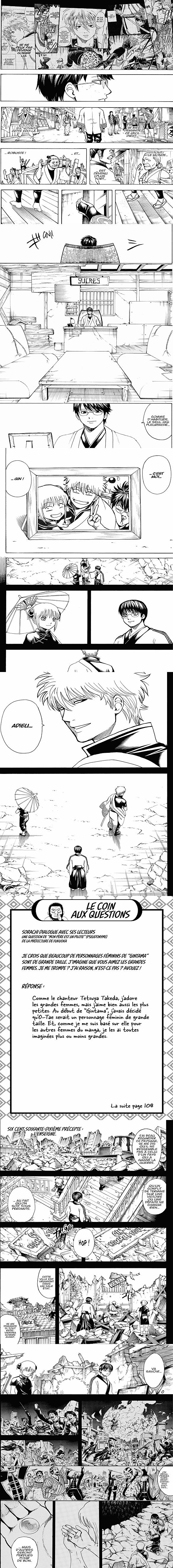 Read Gintama FR Manga Online