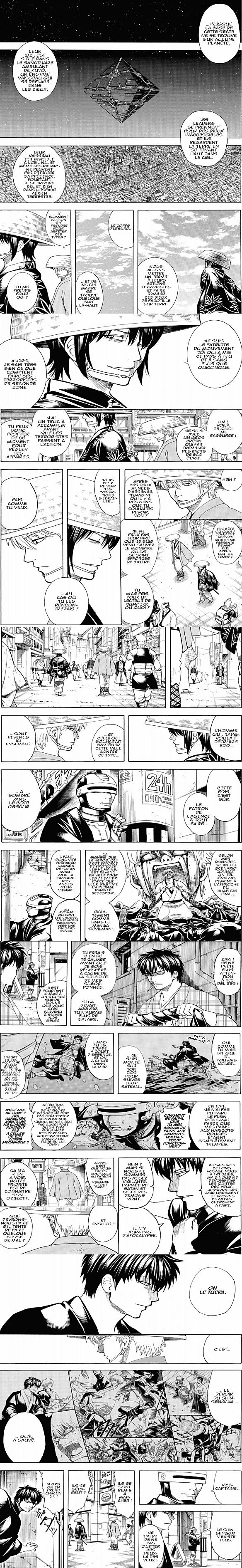 Read Gintama FR Manga Online