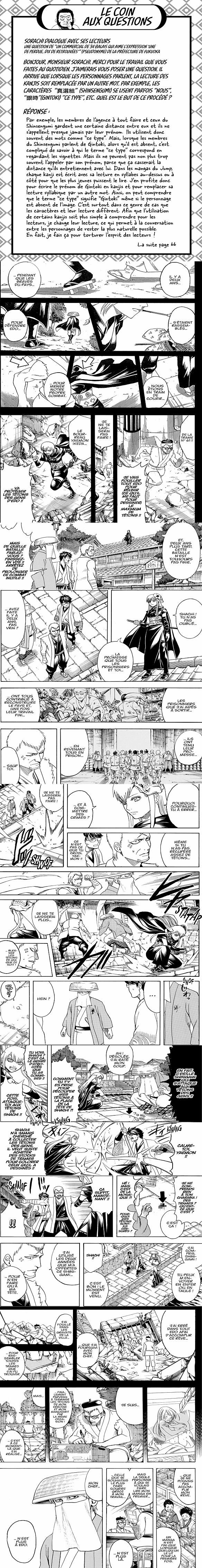 Read Gintama FR Manga Online