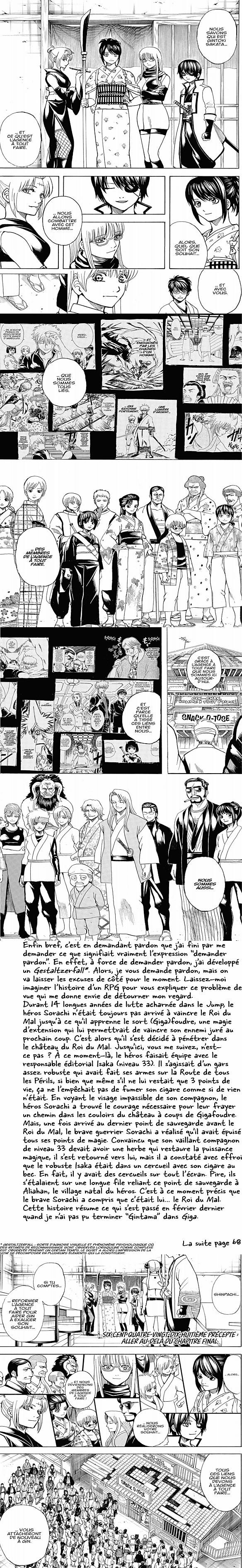 Read Gintama FR Manga Online