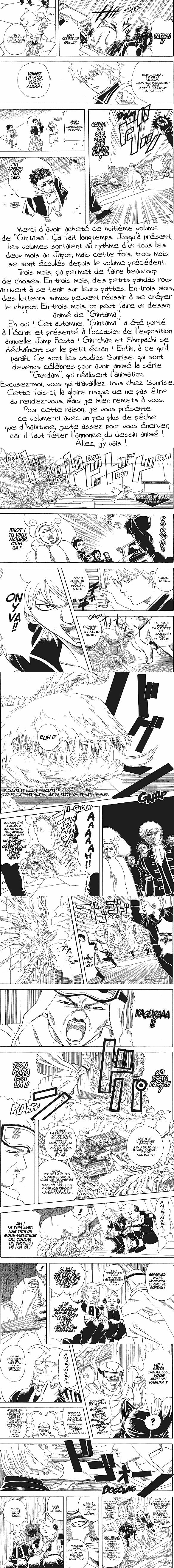 Read Gintama FR Manga Online