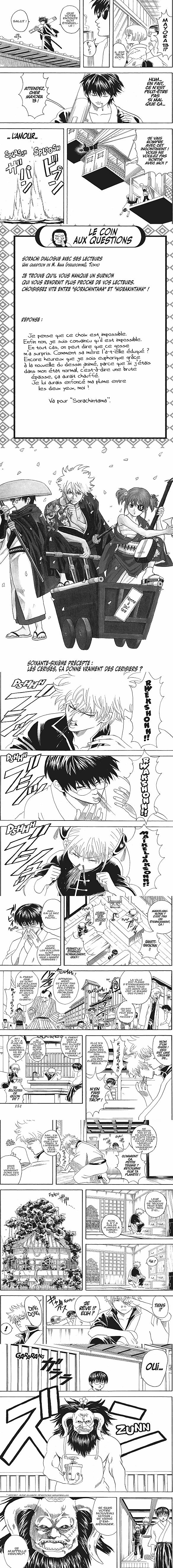 Read Gintama FR Manga Online