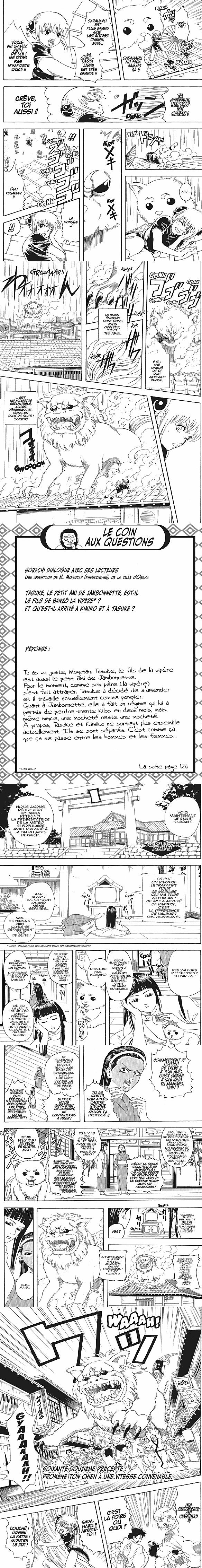 Read Gintama FR Manga Online