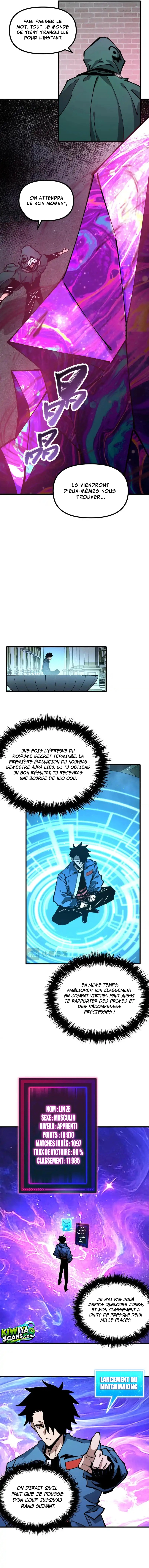 Read Global Beast Tamer꞉ I Can See the Path of Evolution FR Manga Online