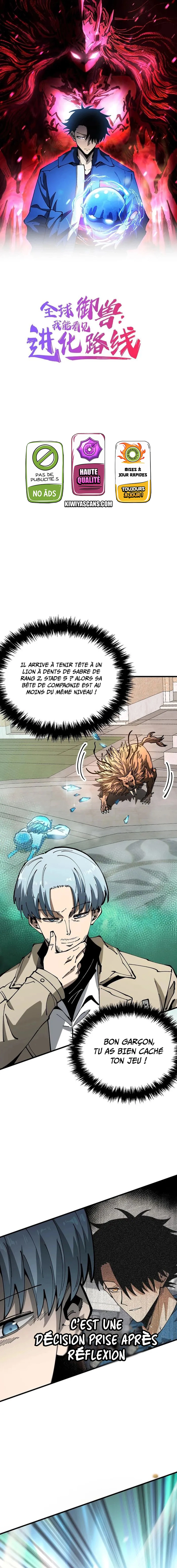 Read Global Beast Tamer꞉ I Can See the Path of Evolution FR Manga Online