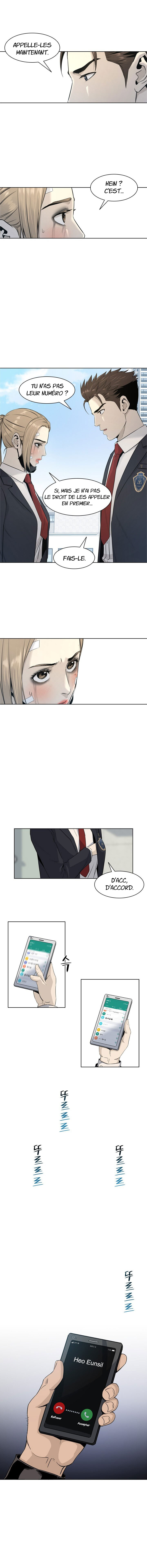 Read God Of Blackfield FR Manga Online