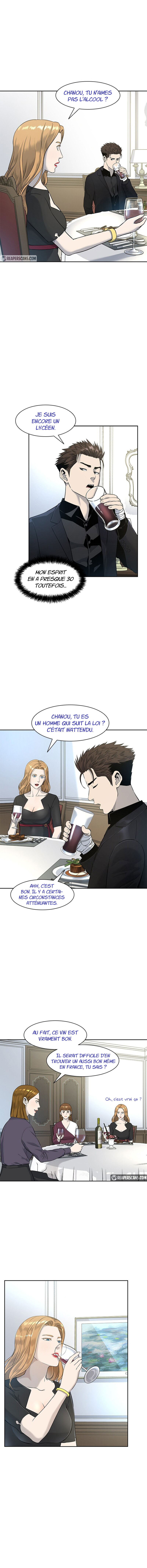 Read God Of Blackfield FR Manga Online