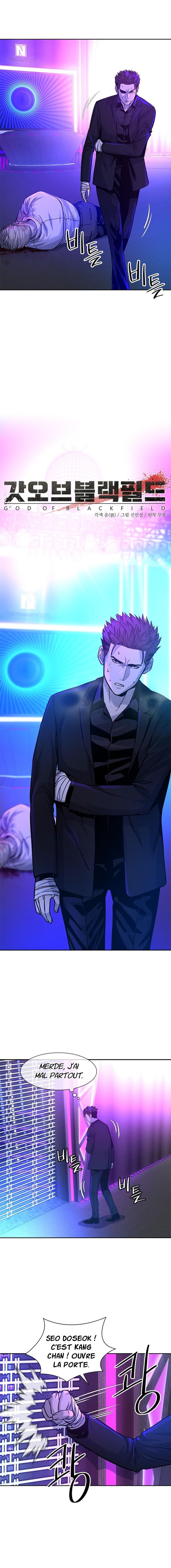 Read God Of Blackfield FR Manga Online