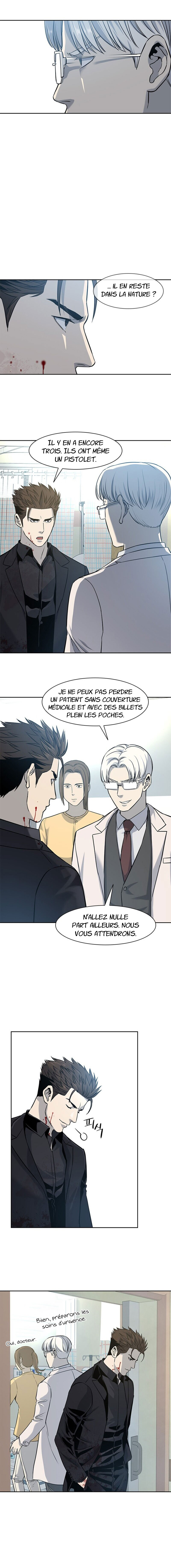 Read God Of Blackfield FR Manga Online