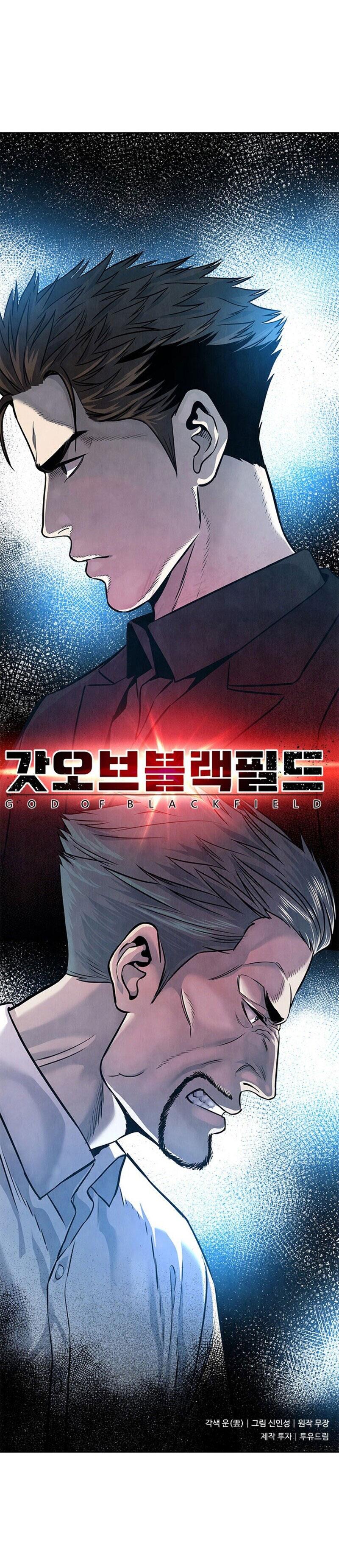 Read God Of Blackfield FR Manga Online