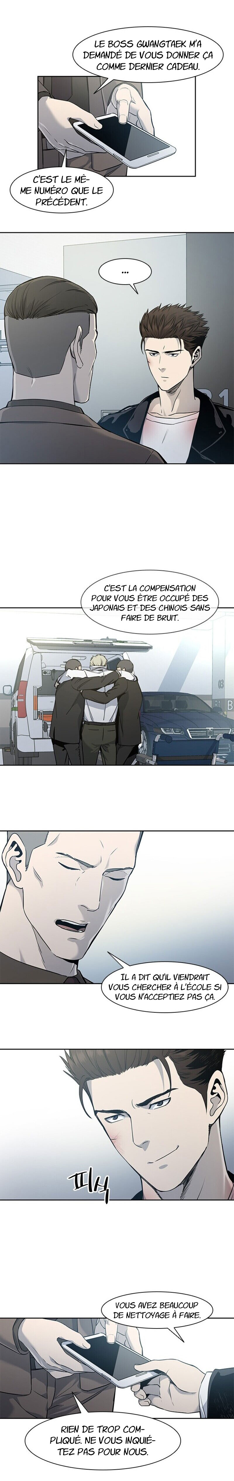 Read God Of Blackfield FR Manga Online