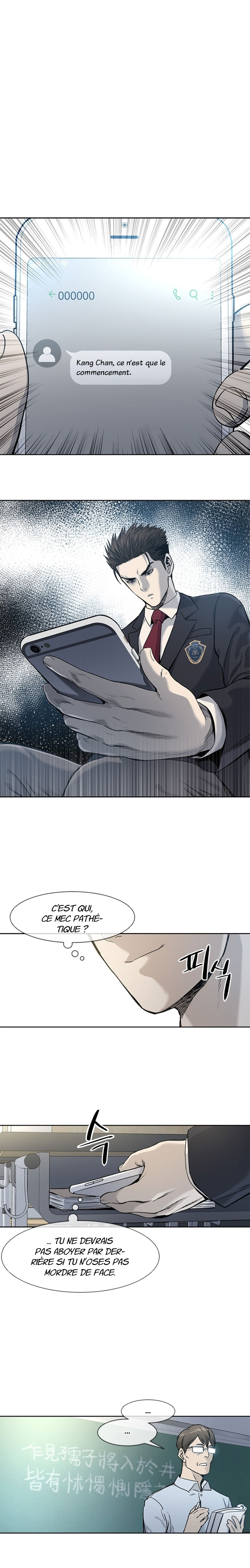 Read God Of Blackfield FR Manga Online
