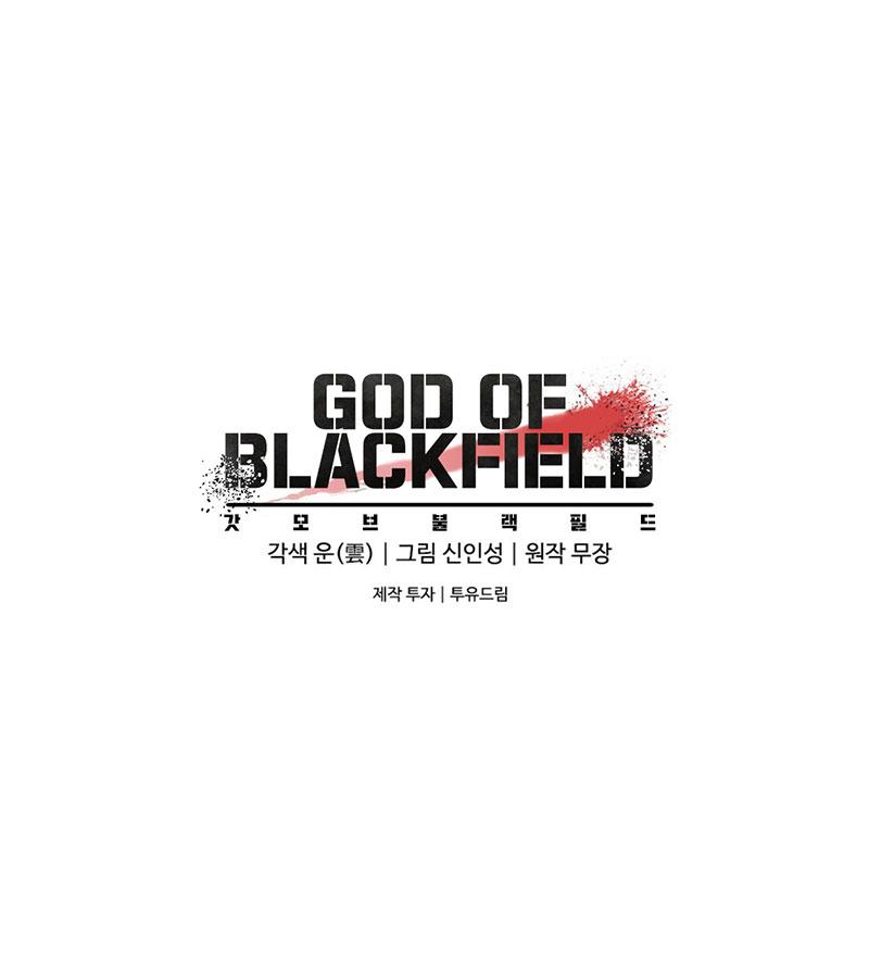 Read God Of Blackfield FR Manga Online