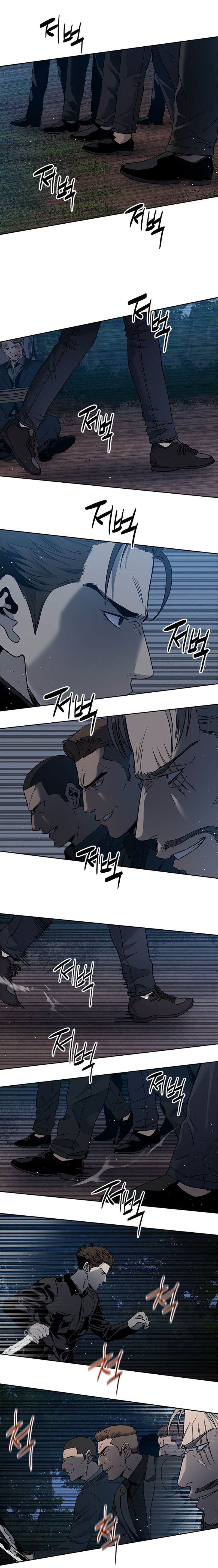 Read God Of Blackfield FR Manga Online