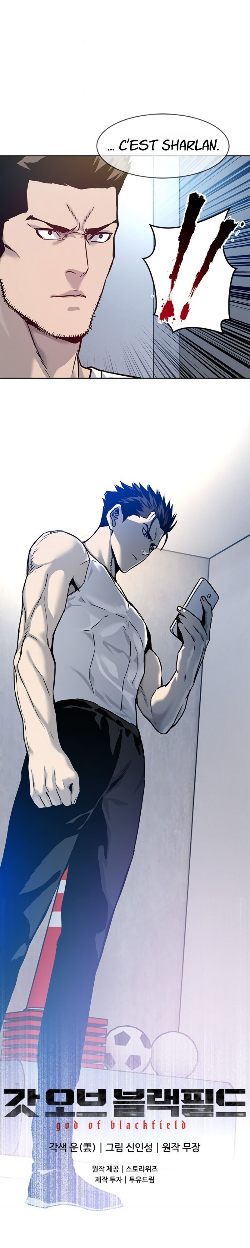 Read God Of Blackfield FR Manga Online