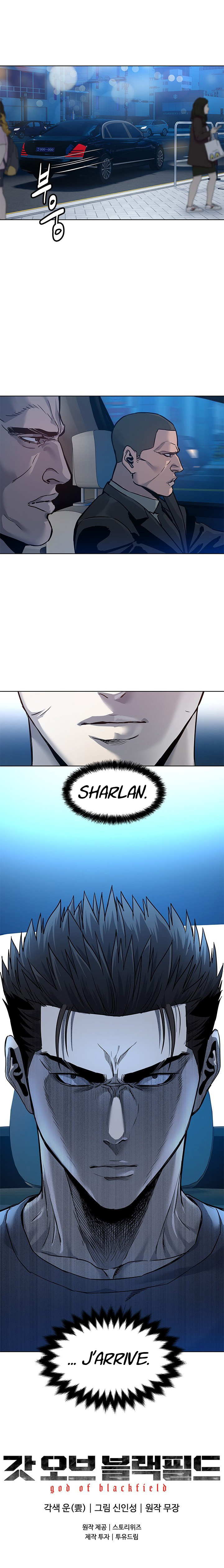 Read God Of Blackfield FR Manga Online