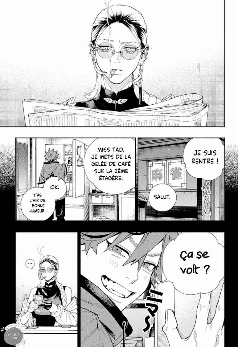 Read Gokurakugai FR Manga Online