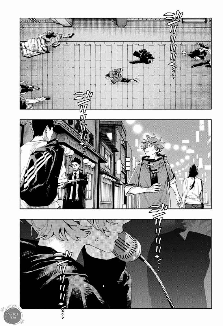 Read Gokurakugai FR Manga Online