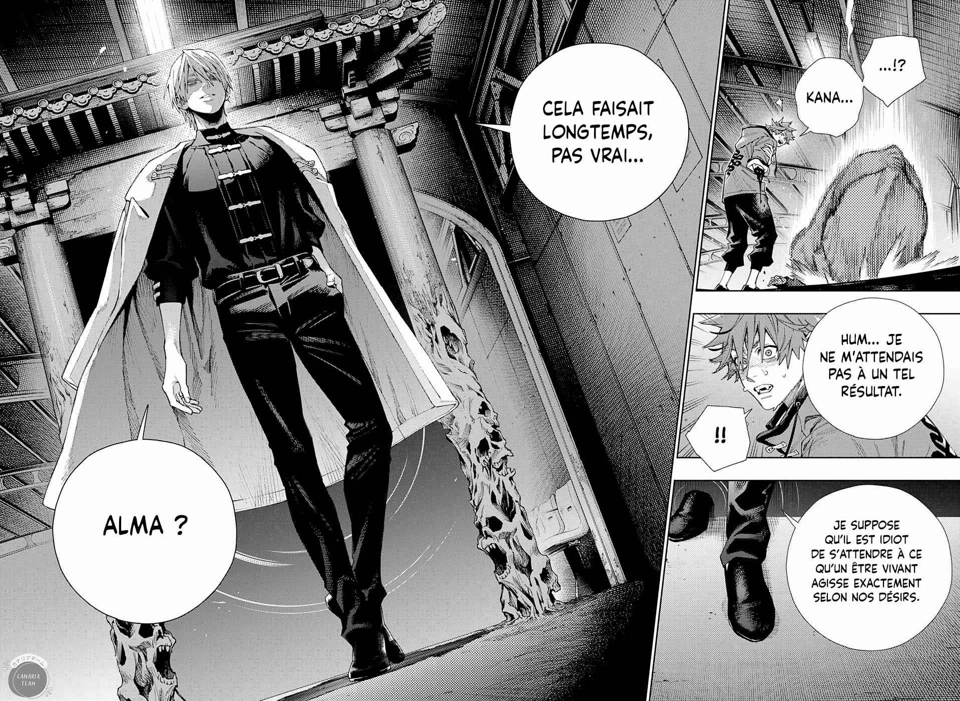 Read Gokurakugai FR Manga Online