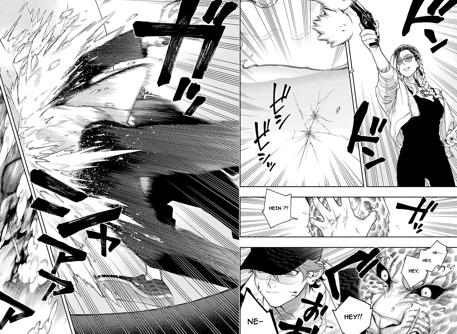 Read Gokurakugai FR Manga Online