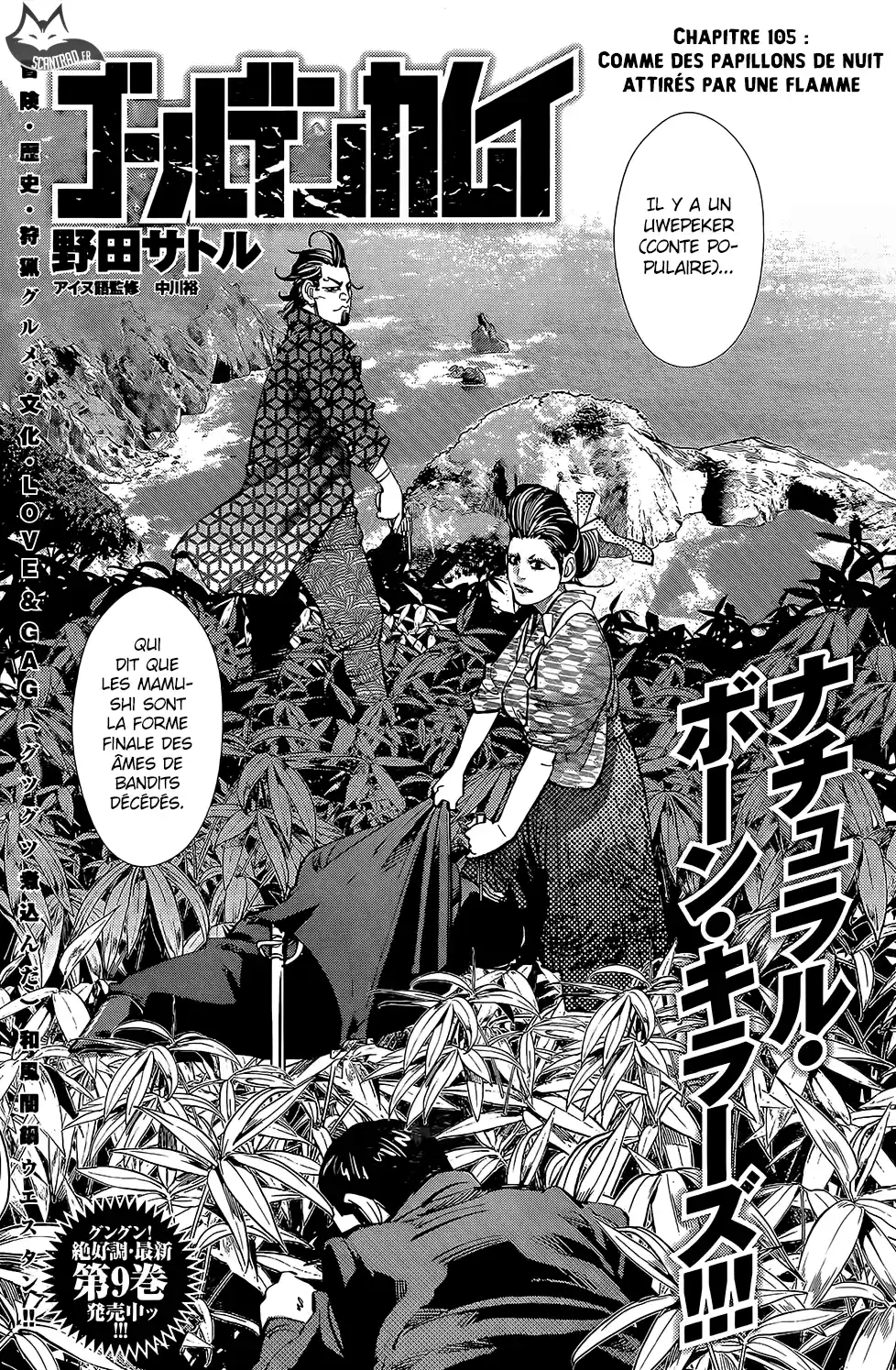 Read Golden Kamui FR Manga Online