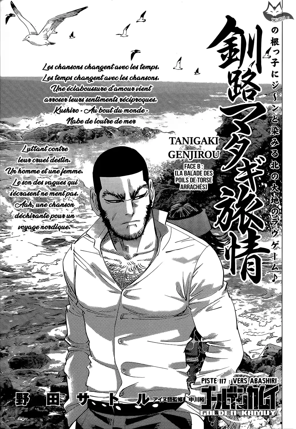 Read Golden Kamui FR Manga Online
