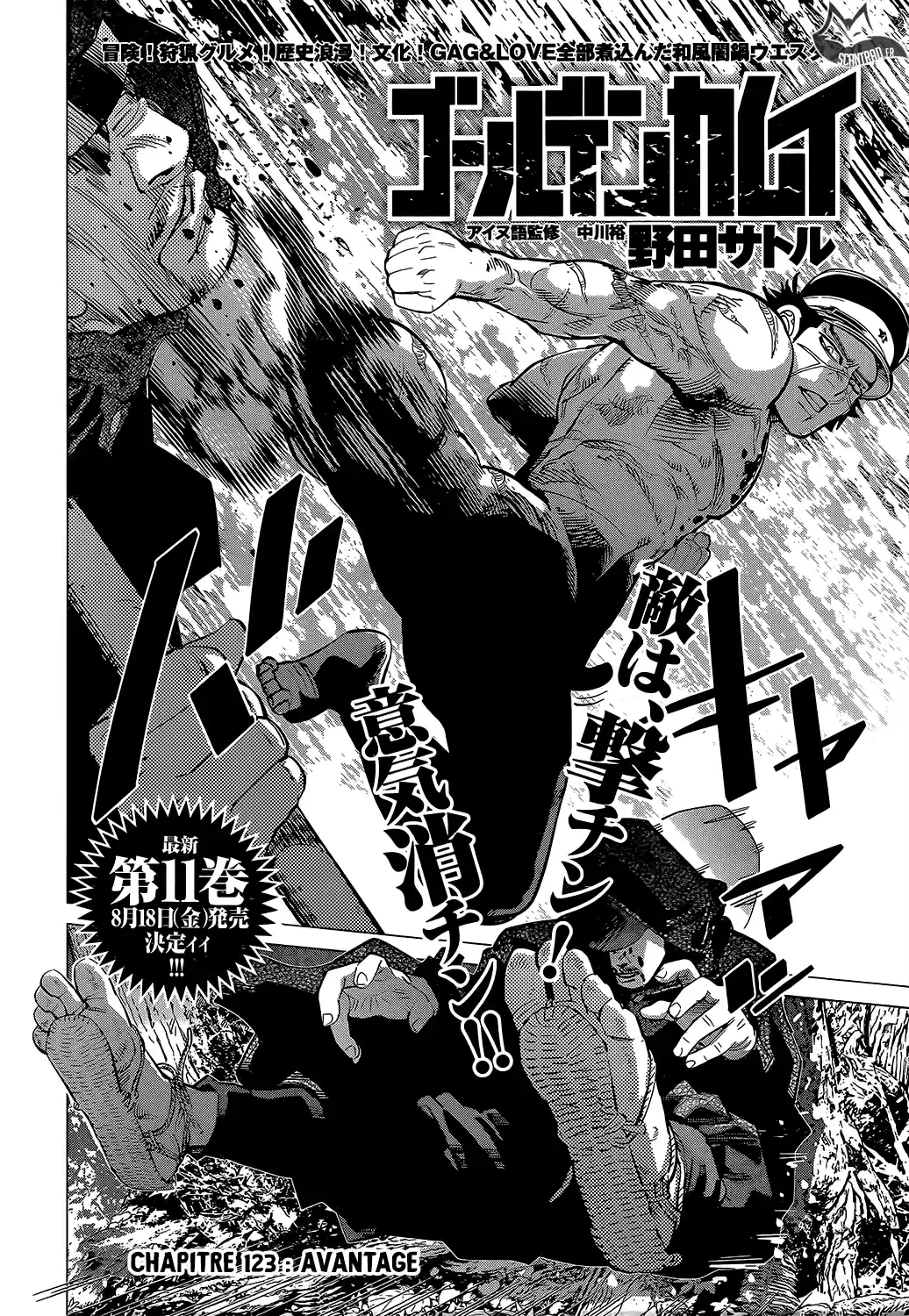 Read Golden Kamui FR Manga Online