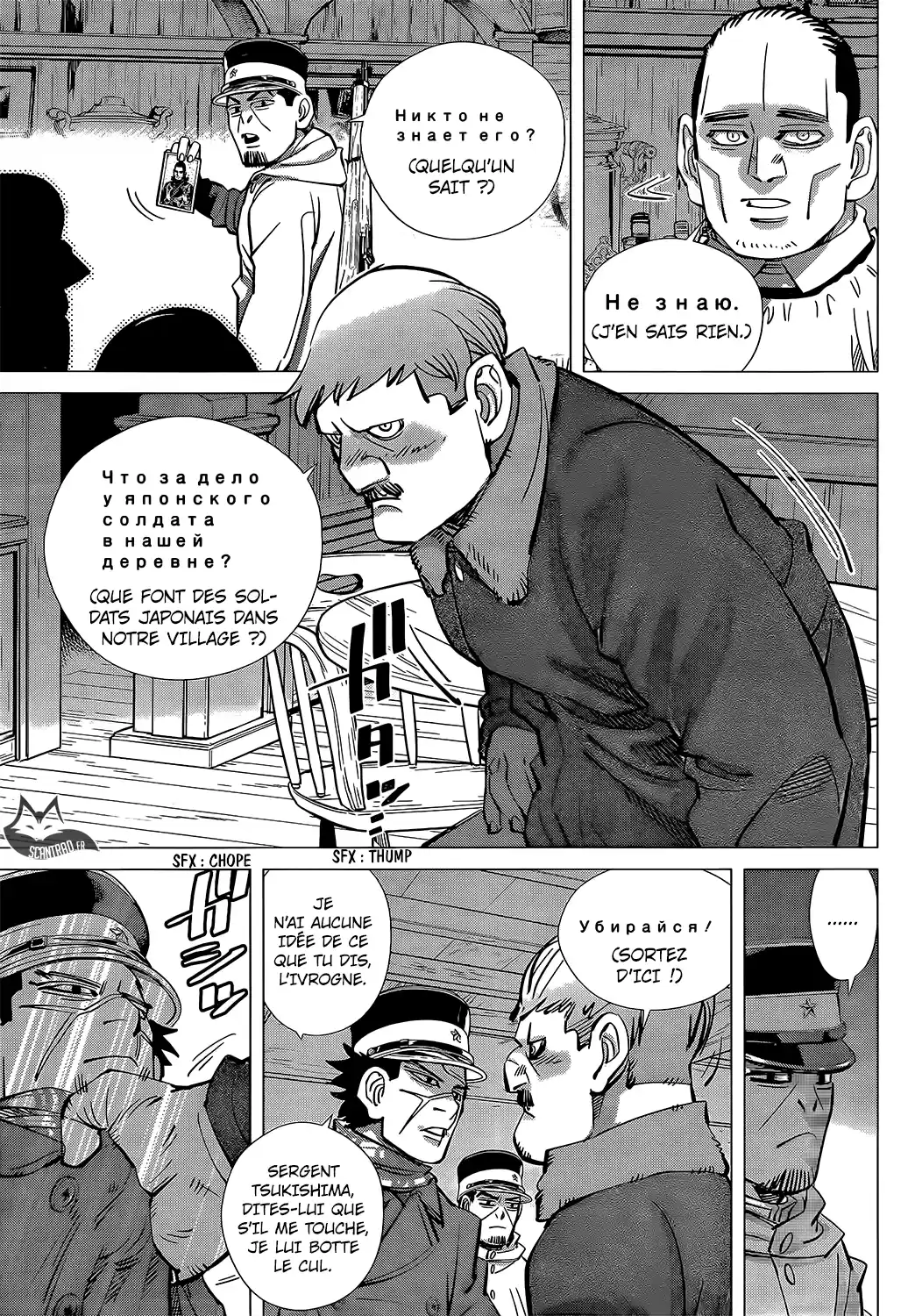 Read Golden Kamui FR Manga Online