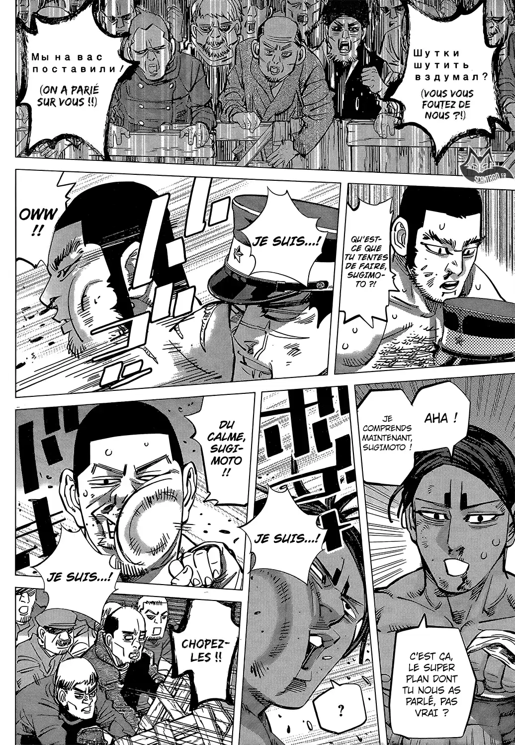 Read Golden Kamui FR Manga Online