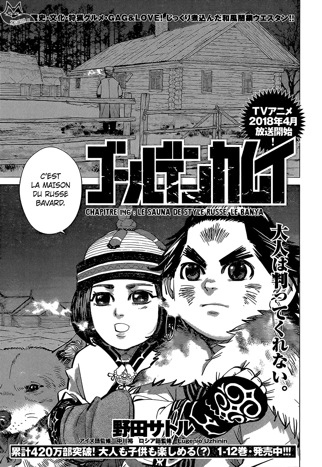 Read Golden Kamui FR Manga Online